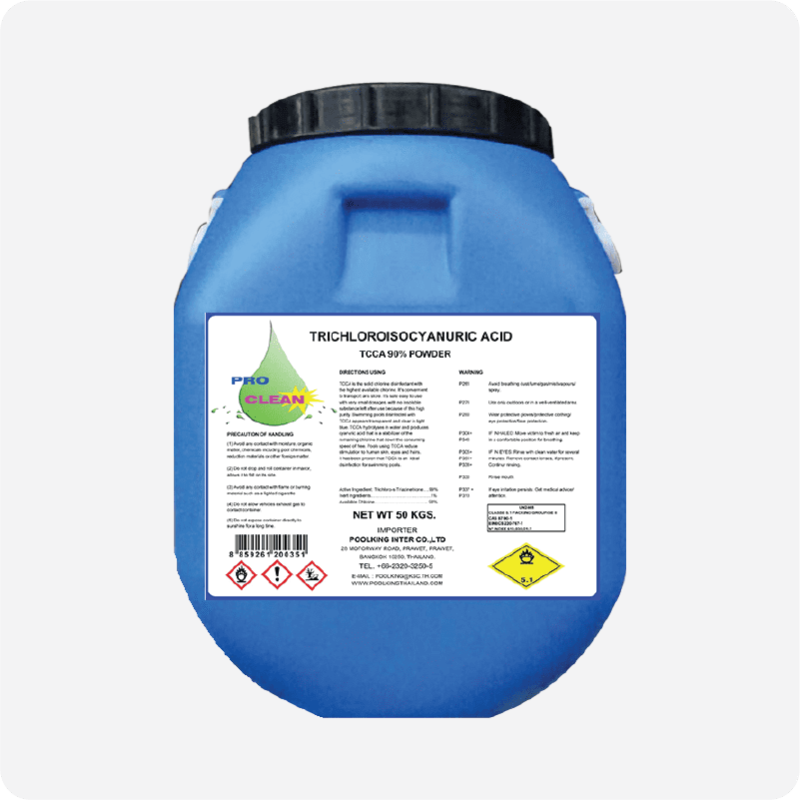 อุปกรณ์สระว่ายน้ำครบวงจร